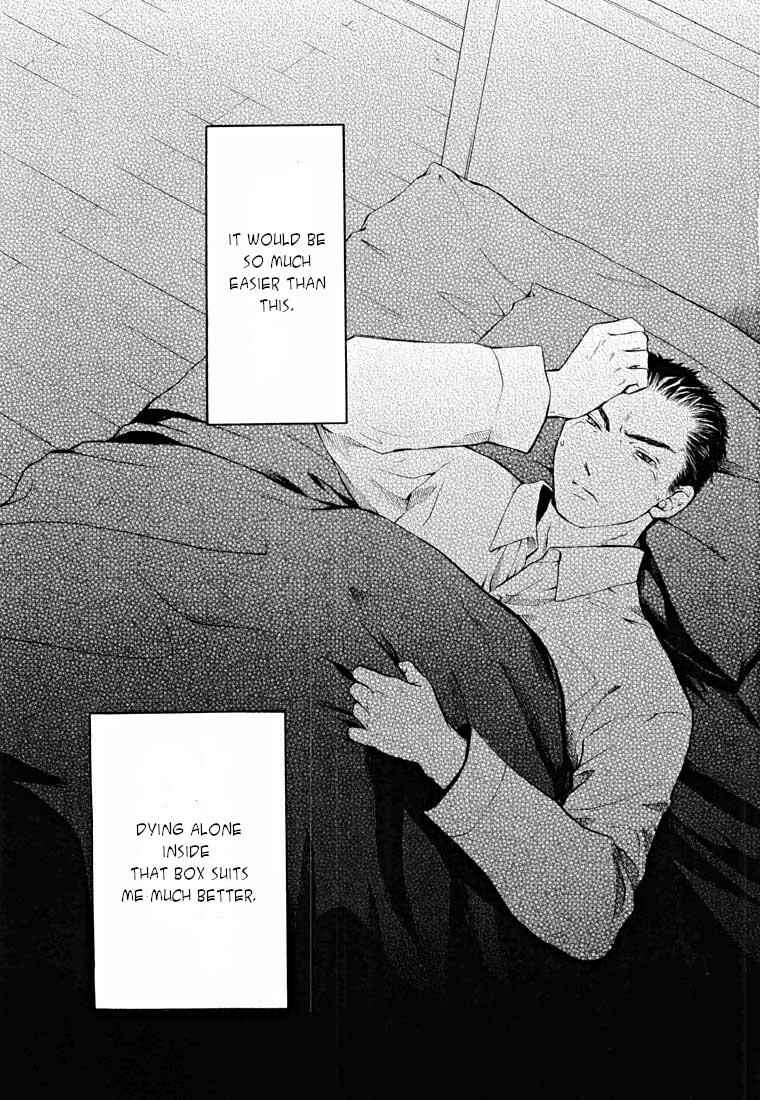 Page 11 Chapter 13.2 Shikeishuu 042