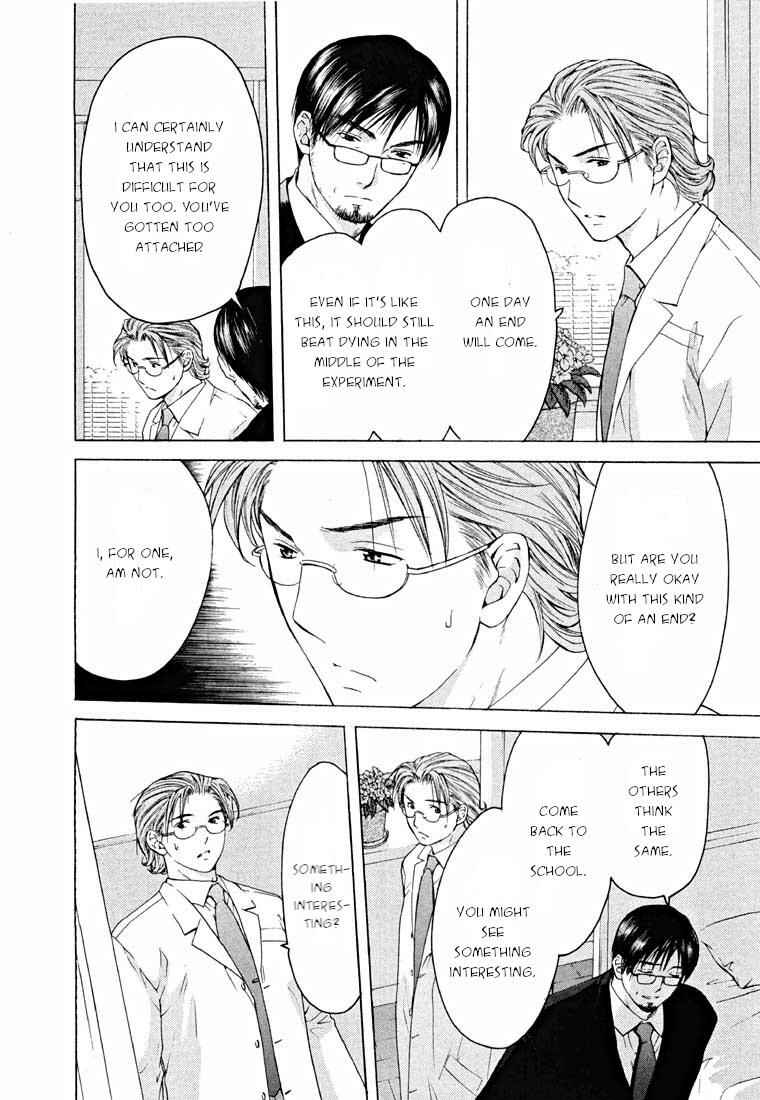 Page 16 Chapter 13.2 Shikeishuu 042