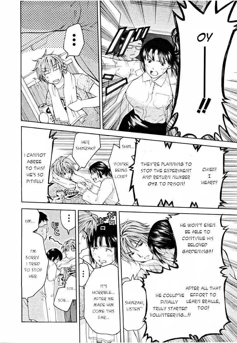 Page 2 Chapter 13.2 Shikeishuu 042