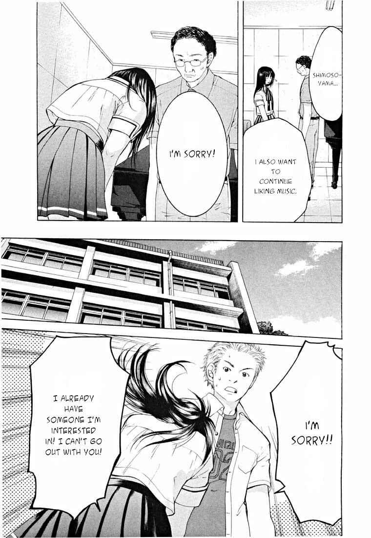 Page 29 Chapter 13.2 Shikeishuu 042