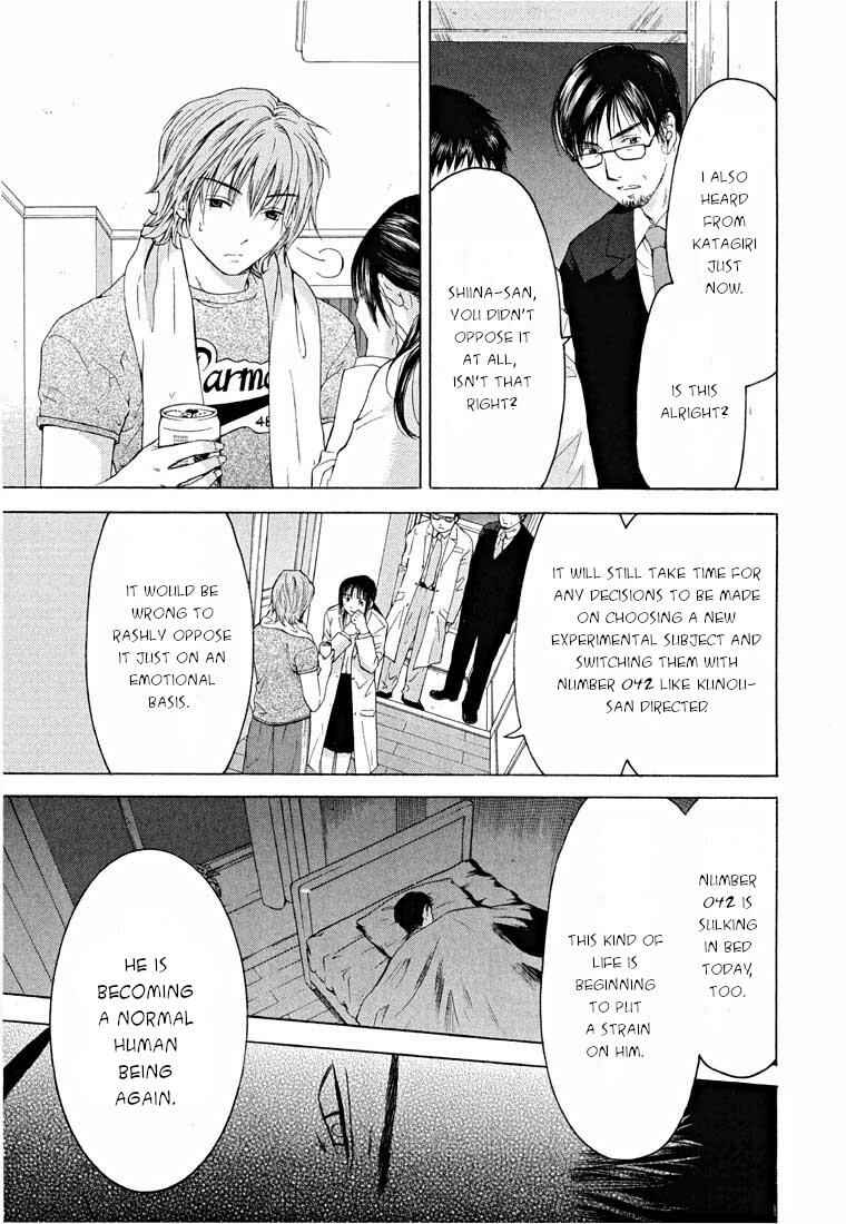 Page 3 Chapter 13.2 Shikeishuu 042