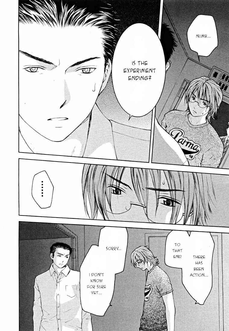 Page 6 Chapter 13.2 Shikeishuu 042