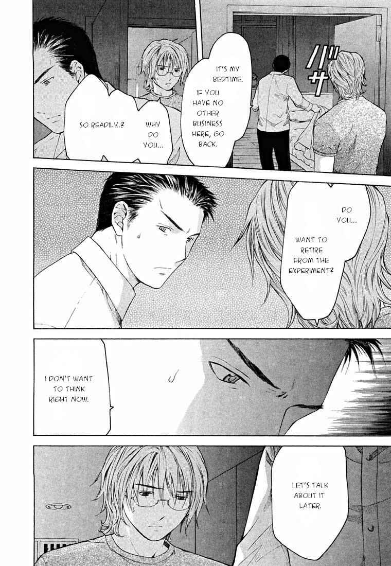 Page 8 Chapter 13.2 Shikeishuu 042