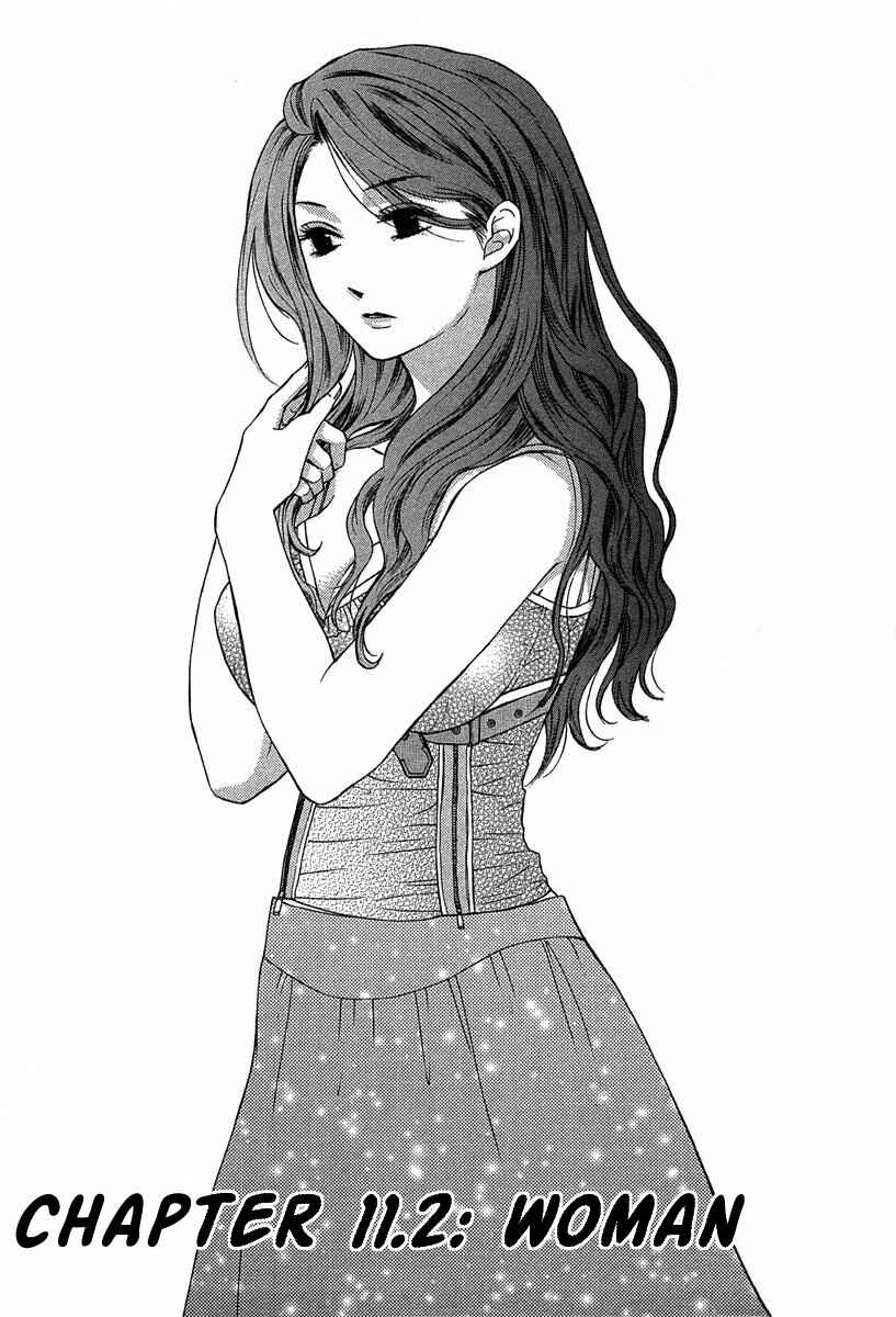 Page 1 Chapter 11.2 Shikeishuu 042