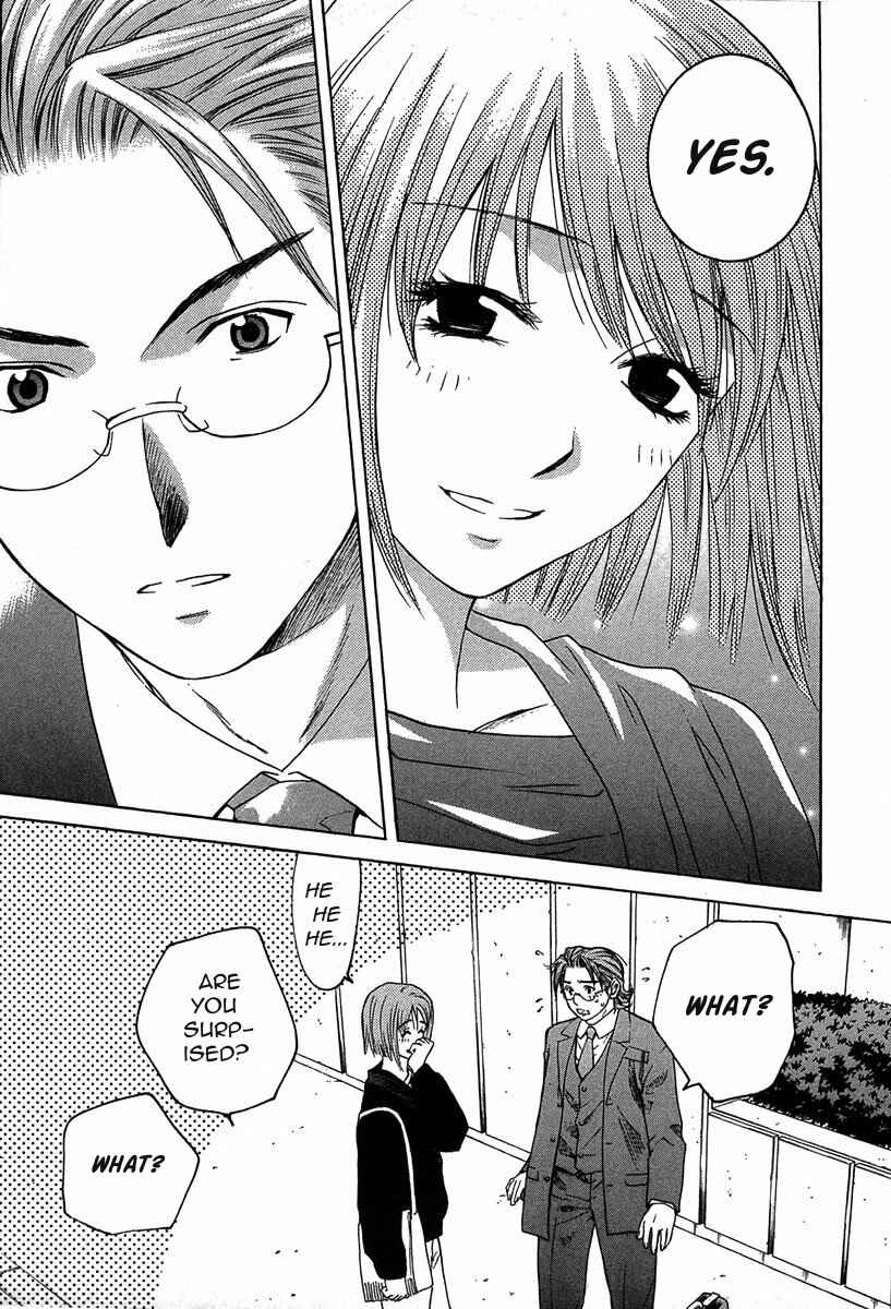 Page 18 Chapter 11.2 Shikeishuu 042