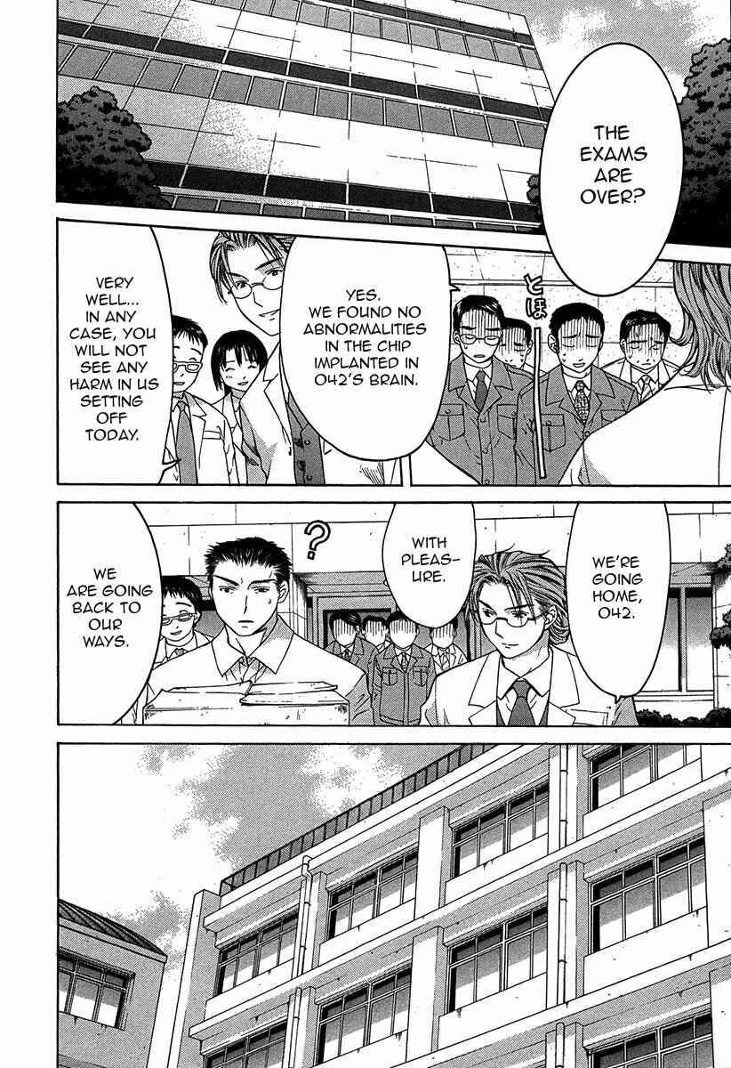 Page 21 Chapter 11.2 Shikeishuu 042