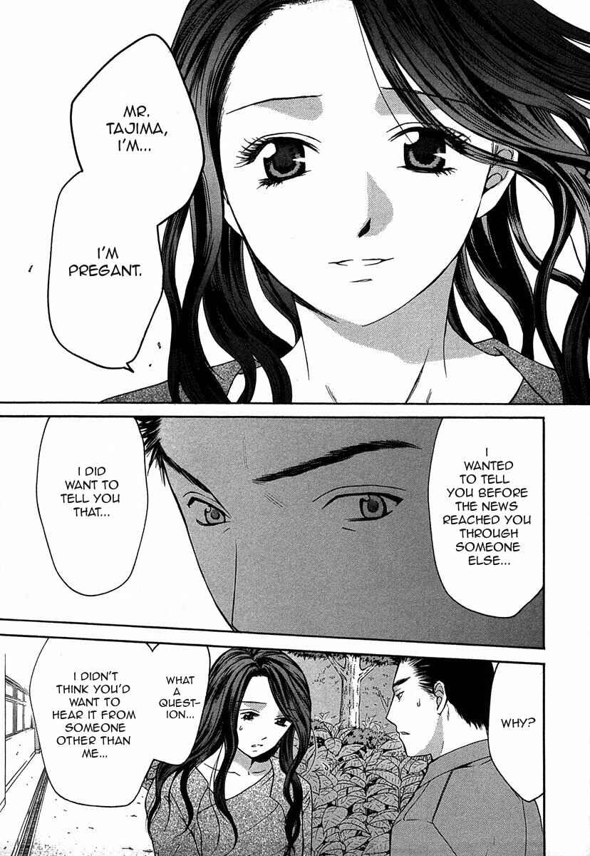 Page 24 Chapter 11.2 Shikeishuu 042