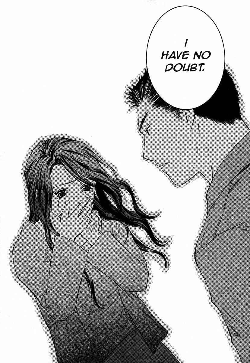 Page 28 Chapter 11.2 Shikeishuu 042