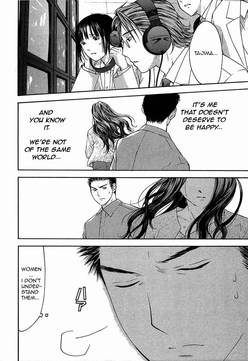 Page 31 Chapter 11.2 Shikeishuu 042