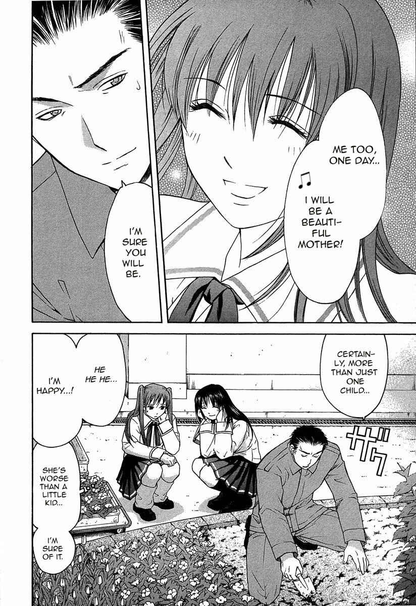 Page 33 Chapter 11.2 Shikeishuu 042