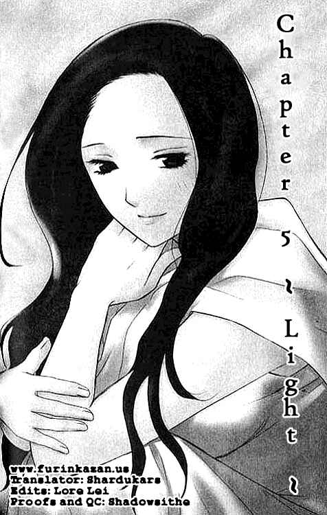 Page 1 Chapter 5 Shikeishuu 042