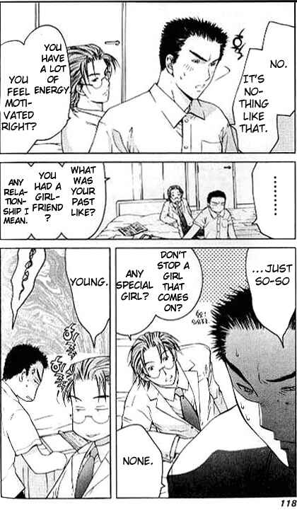 Page 15 Chapter 5 Shikeishuu 042