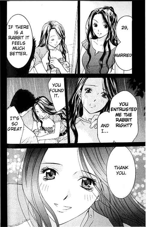 Page 23 Chapter 5 Shikeishuu 042