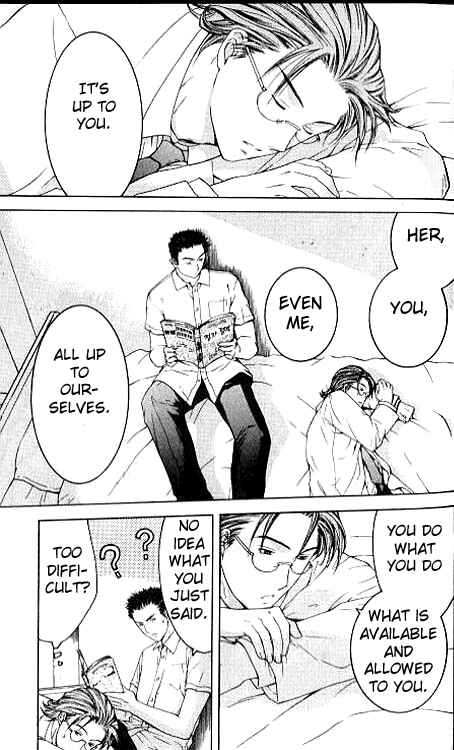 Page 26 Chapter 5 Shikeishuu 042