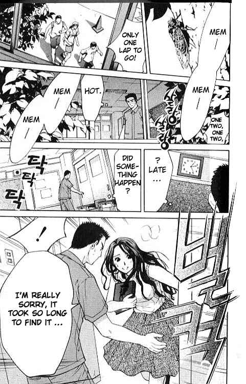 Page 28 Chapter 5 Shikeishuu 042