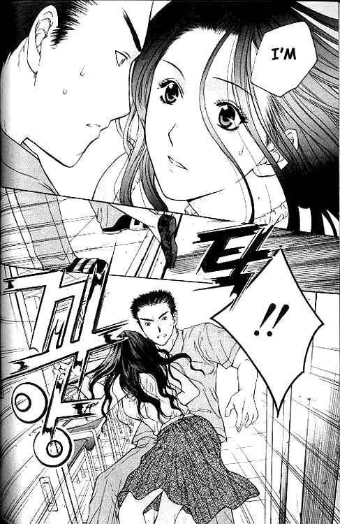 Page 29 Chapter 5 Shikeishuu 042