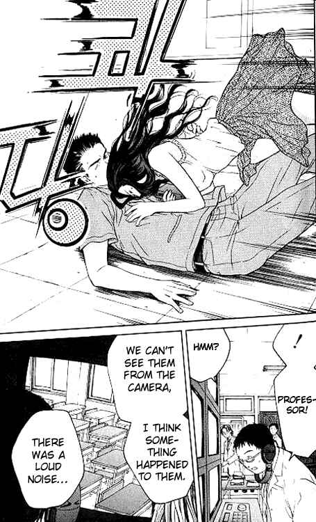Page 30 Chapter 5 Shikeishuu 042