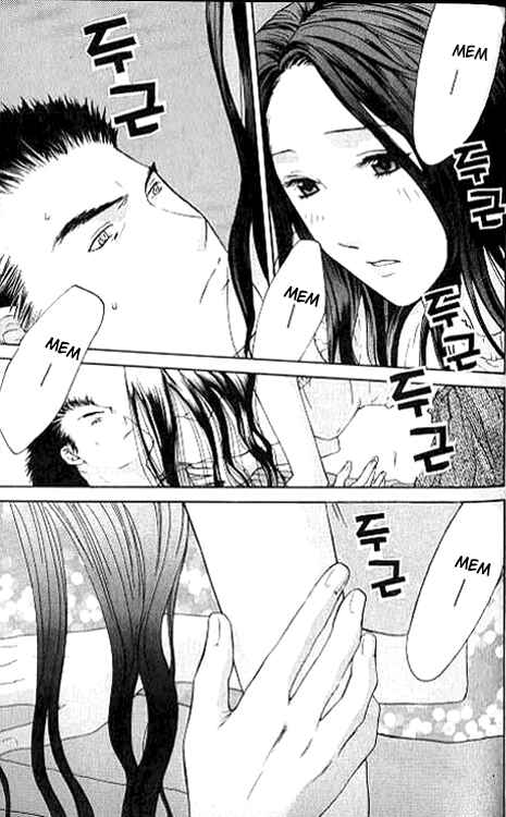 Page 32 Chapter 5 Shikeishuu 042