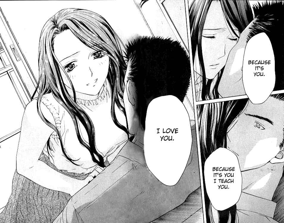Page 35 Chapter 5 Shikeishuu 042