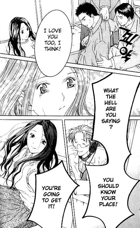 Page 38 Chapter 5 Shikeishuu 042