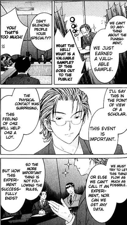 Page 41 Chapter 5 Shikeishuu 042