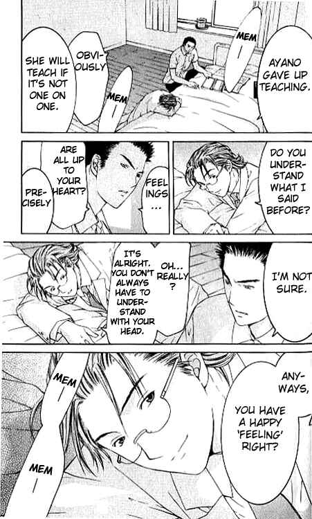 Page 45 Chapter 5 Shikeishuu 042