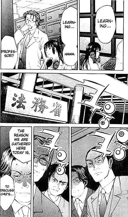 Page 5 Chapter 5 Shikeishuu 042