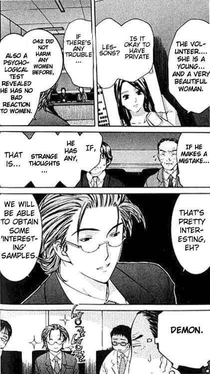 Page 7 Chapter 5 Shikeishuu 042