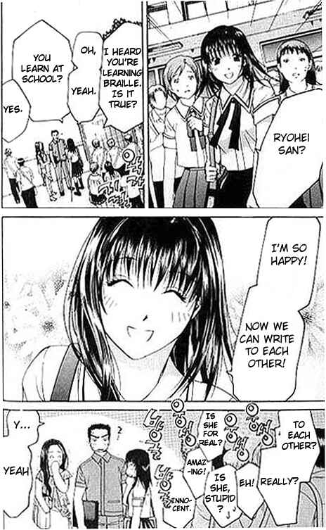Page 9 Chapter 5 Shikeishuu 042