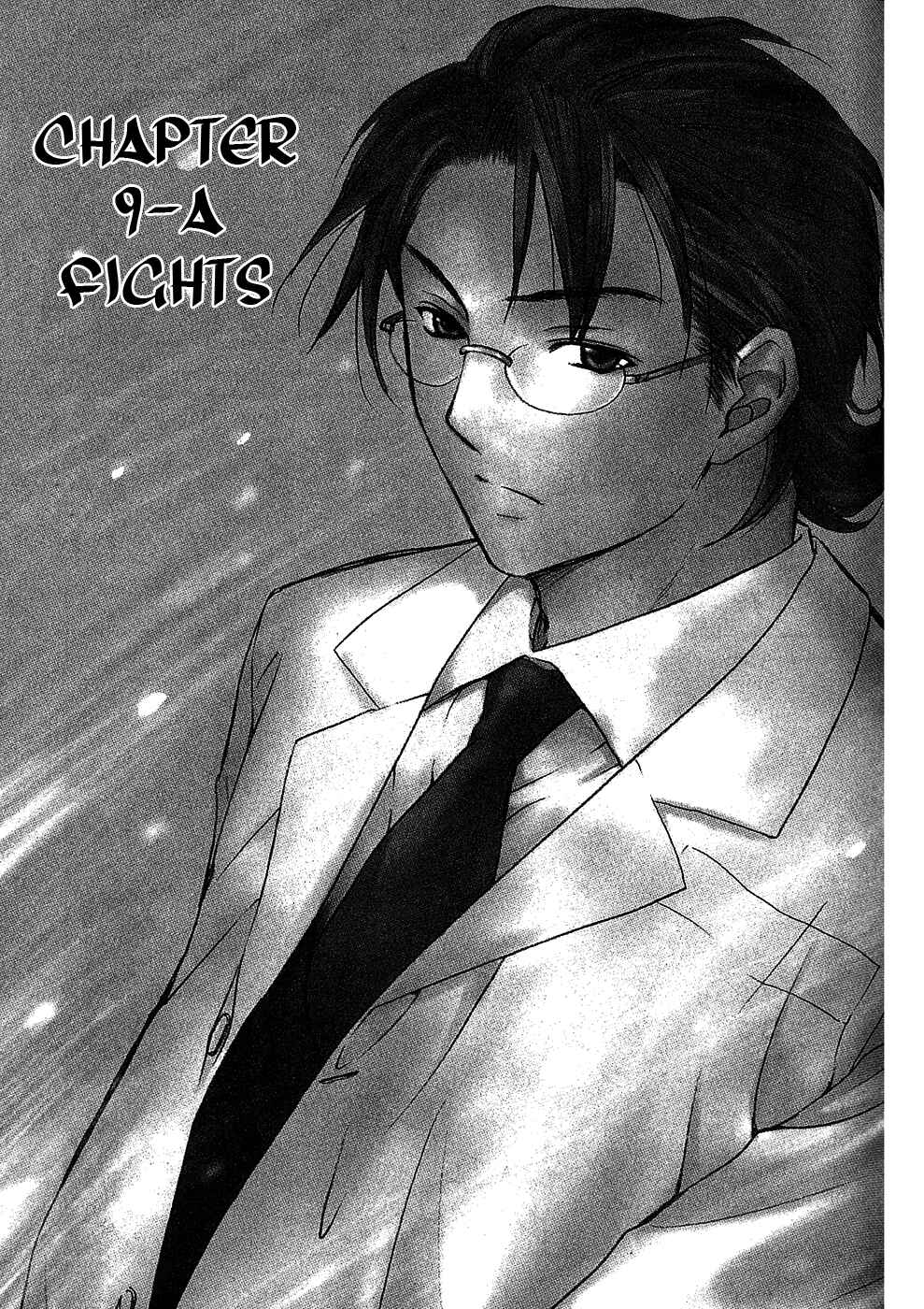 Page 1 Chapter 9.1 Shikeishuu 042
