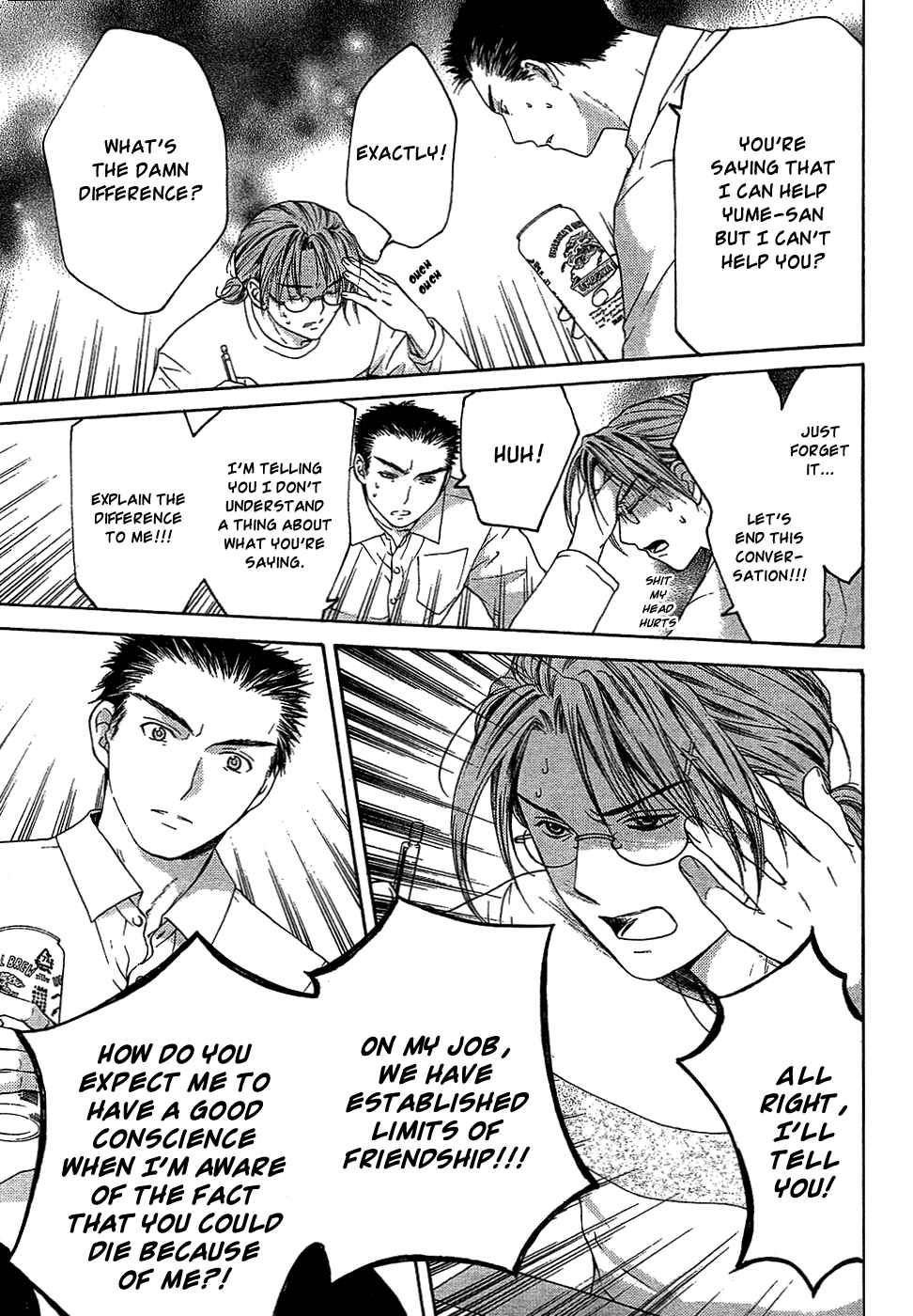 Page 13 Chapter 9.1 Shikeishuu 042