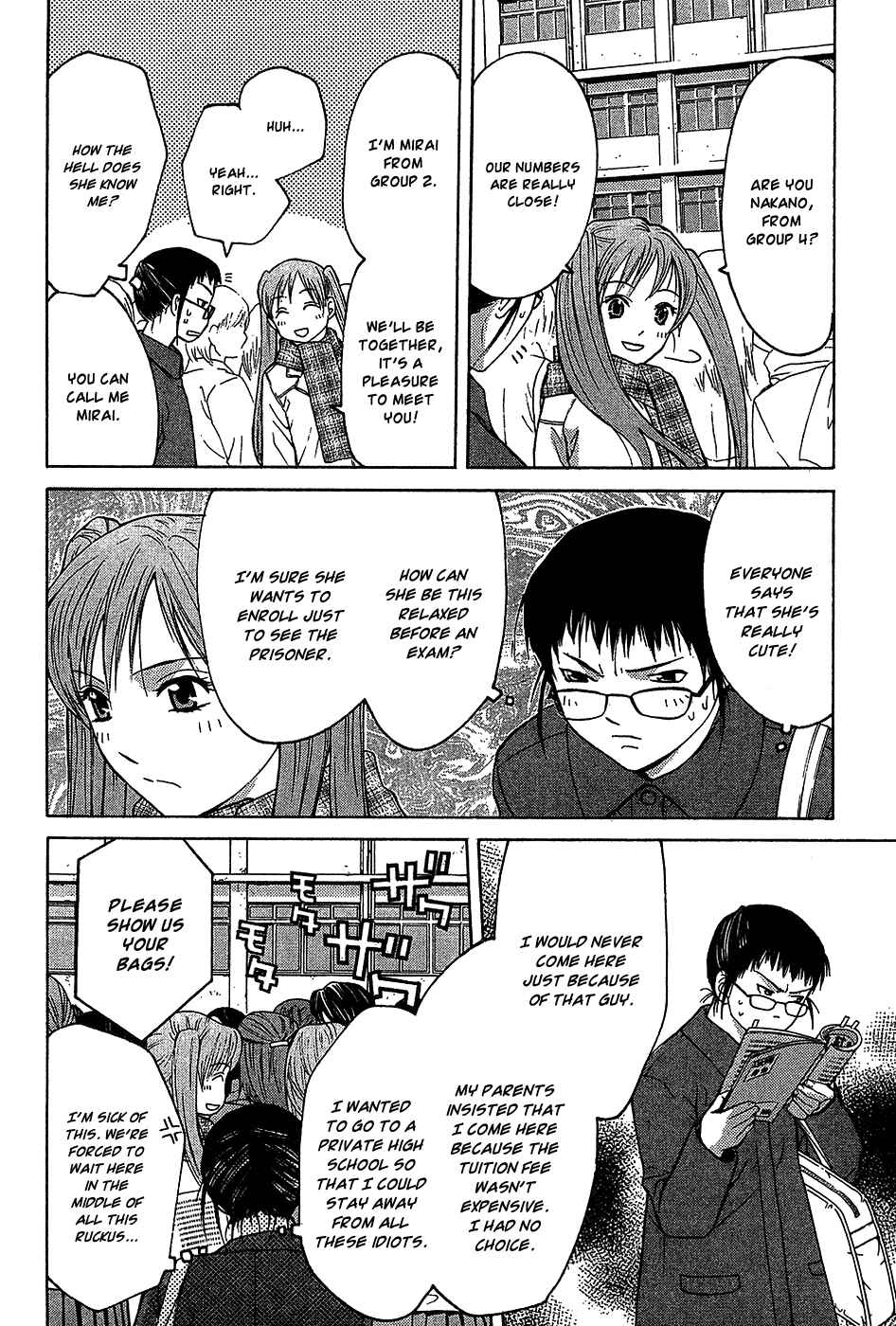 Page 18 Chapter 9.1 Shikeishuu 042