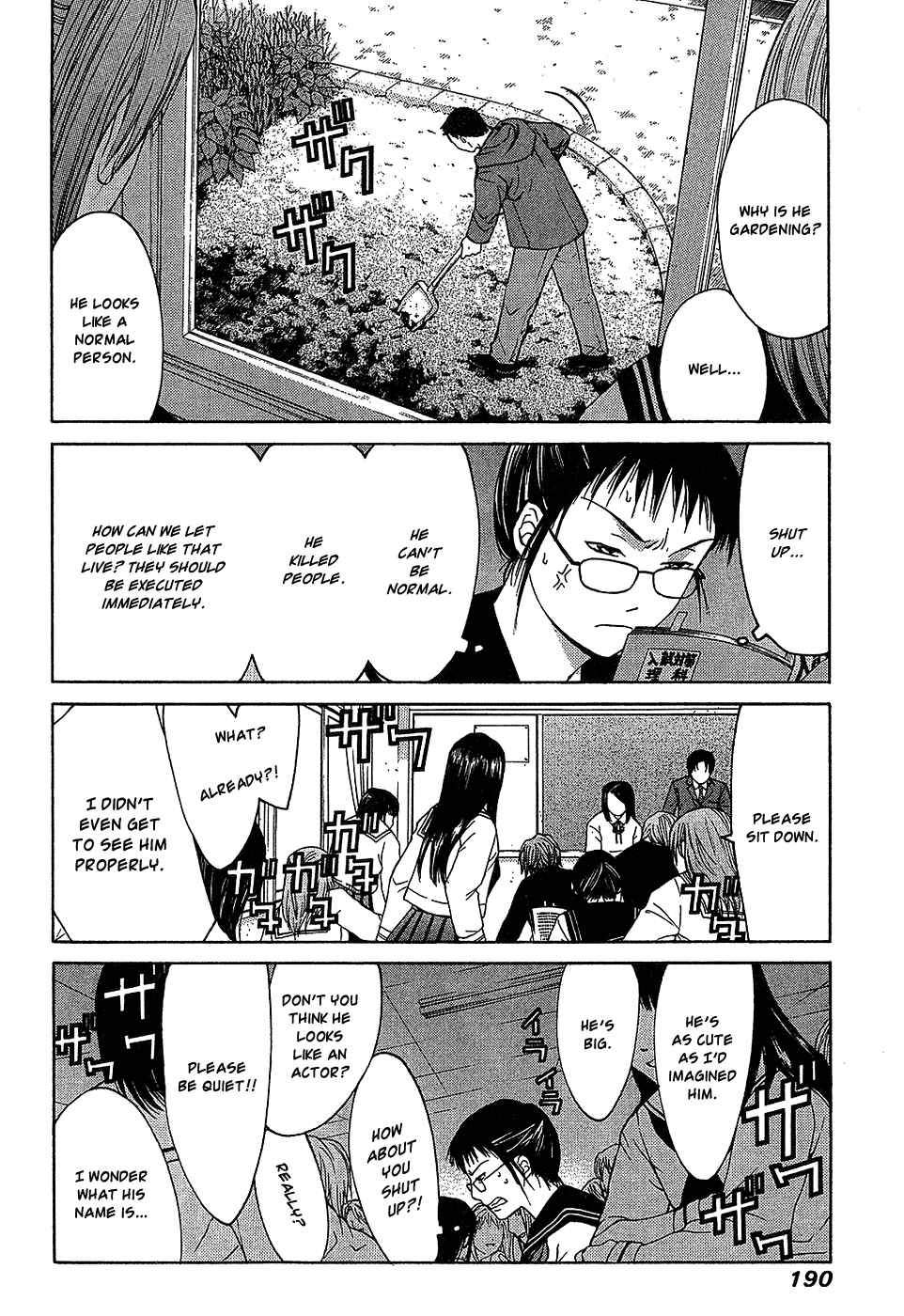 Page 20 Chapter 9.1 Shikeishuu 042