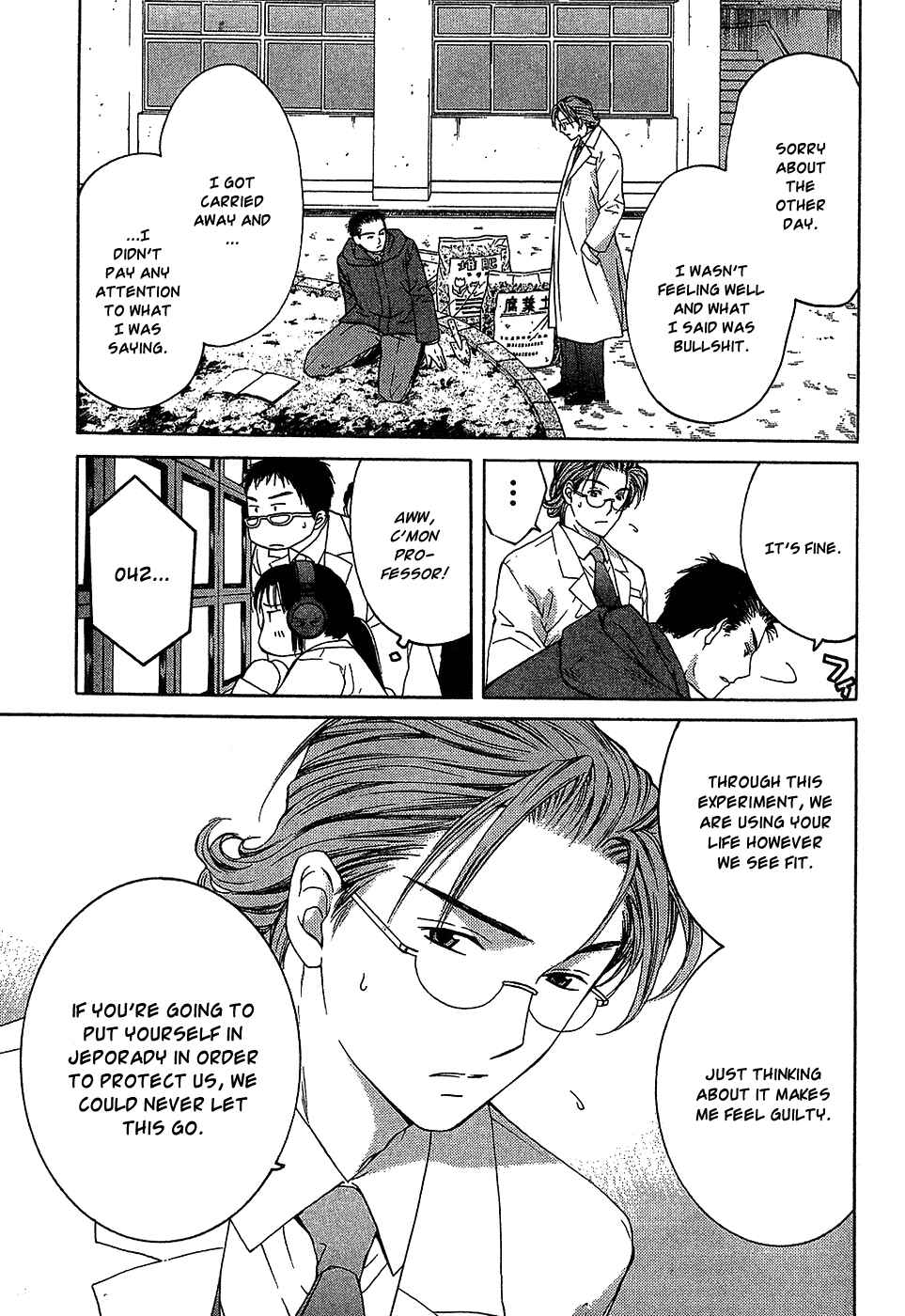 Page 23 Chapter 9.1 Shikeishuu 042