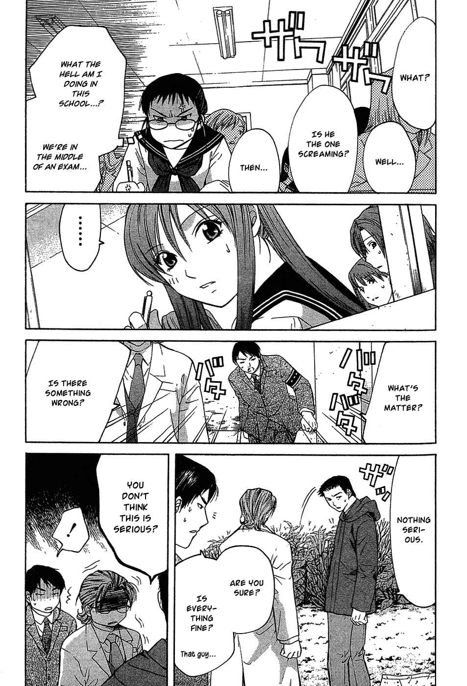 Page 27 Chapter 9.1 Shikeishuu 042