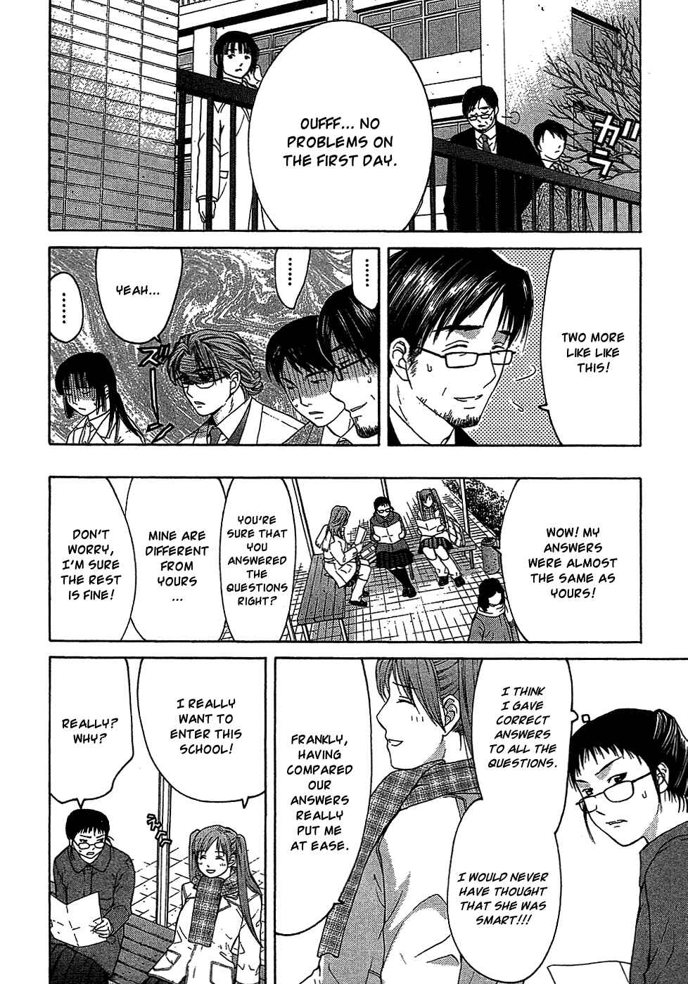 Page 30 Chapter 9.1 Shikeishuu 042