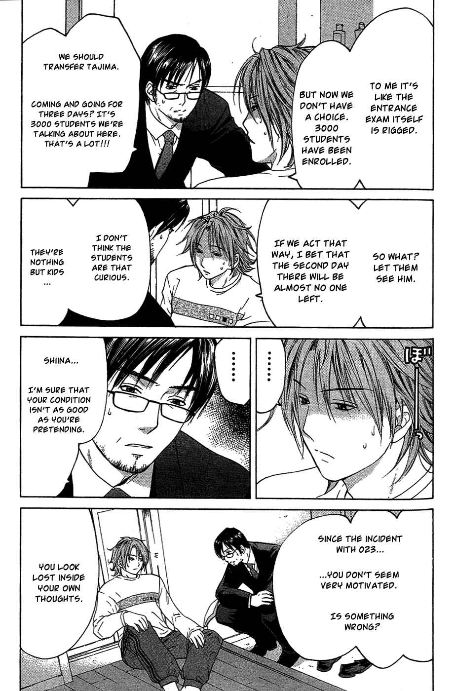 Page 7 Chapter 9.1 Shikeishuu 042