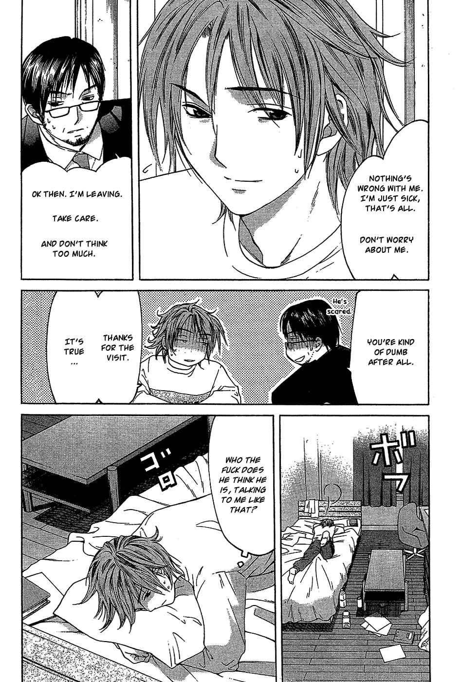 Page 8 Chapter 9.1 Shikeishuu 042