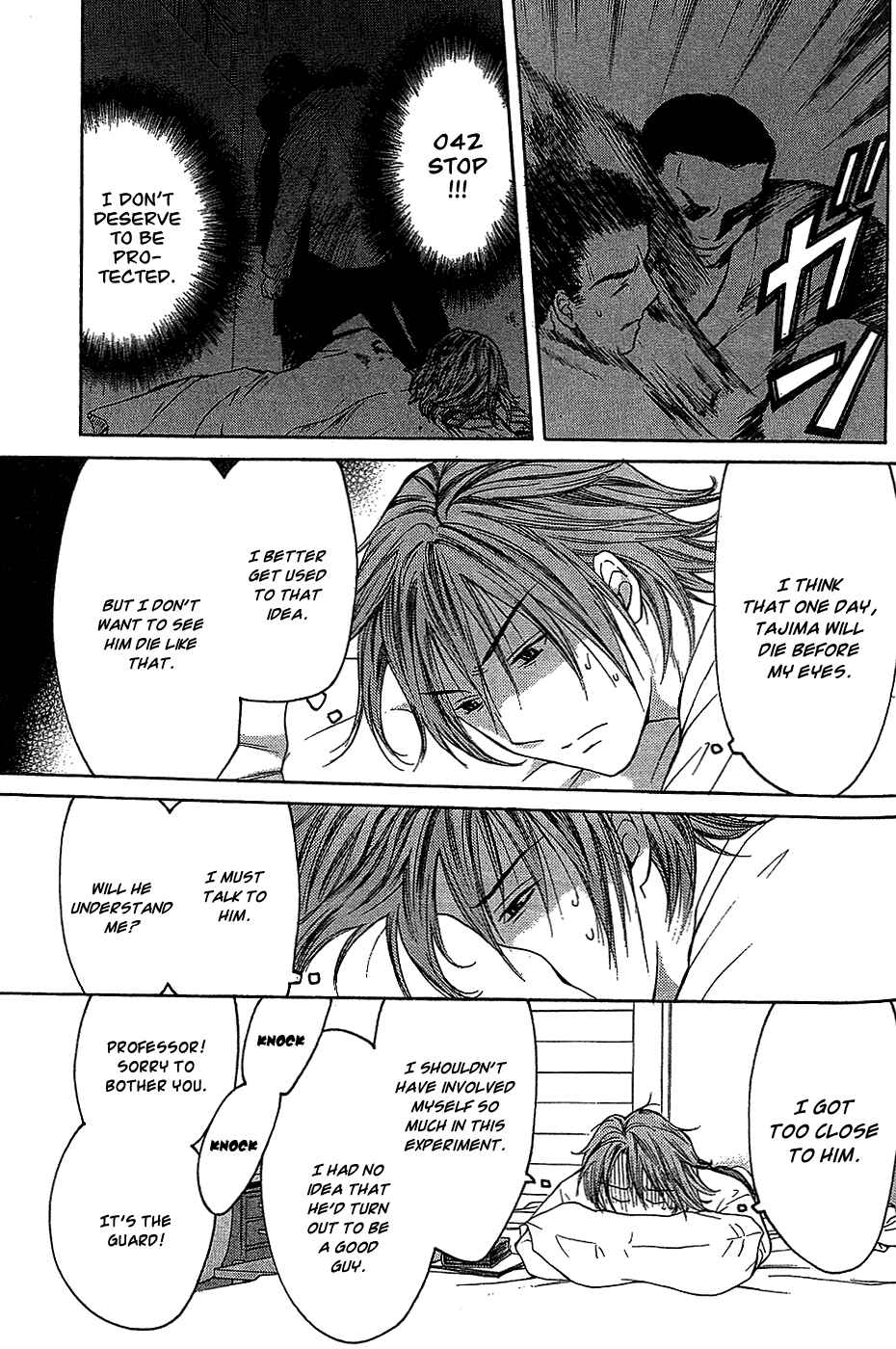 Page 9 Chapter 9.1 Shikeishuu 042