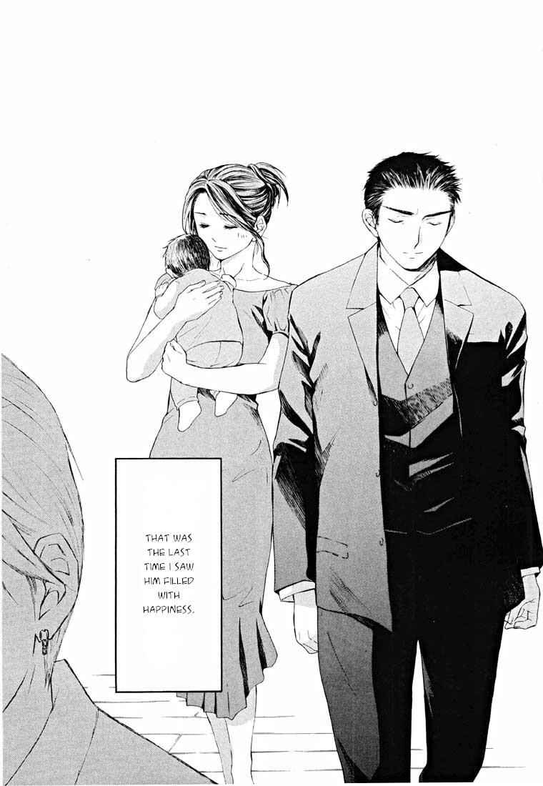 Page 23 Chapter 14.2 Shikeishuu 042