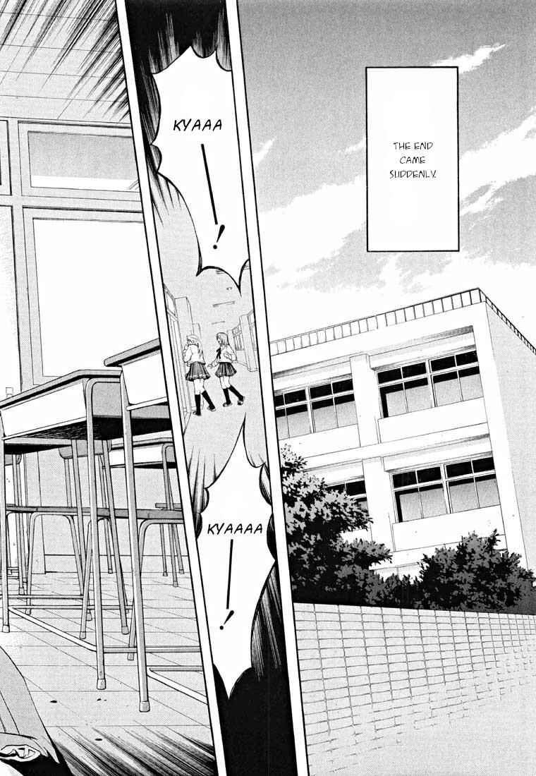 Page 24 Chapter 14.2 Shikeishuu 042