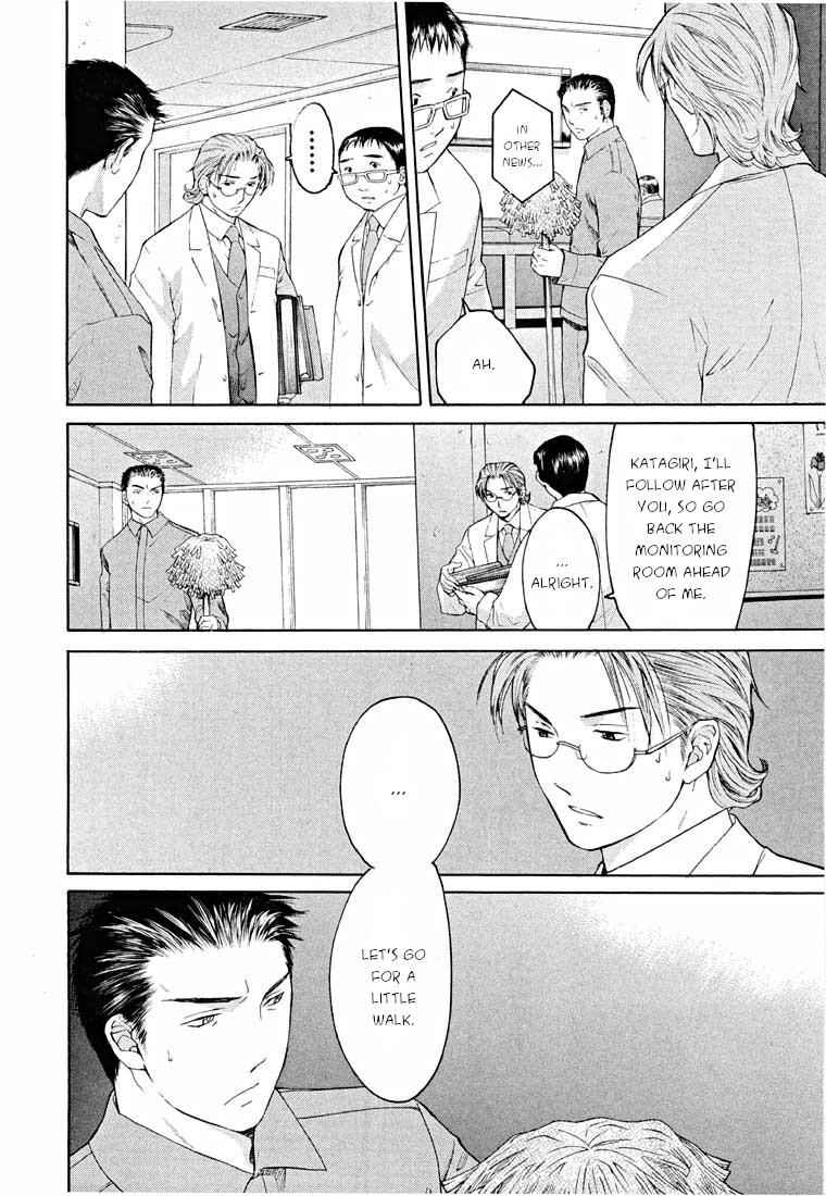 Page 28 Chapter 14.2 Shikeishuu 042