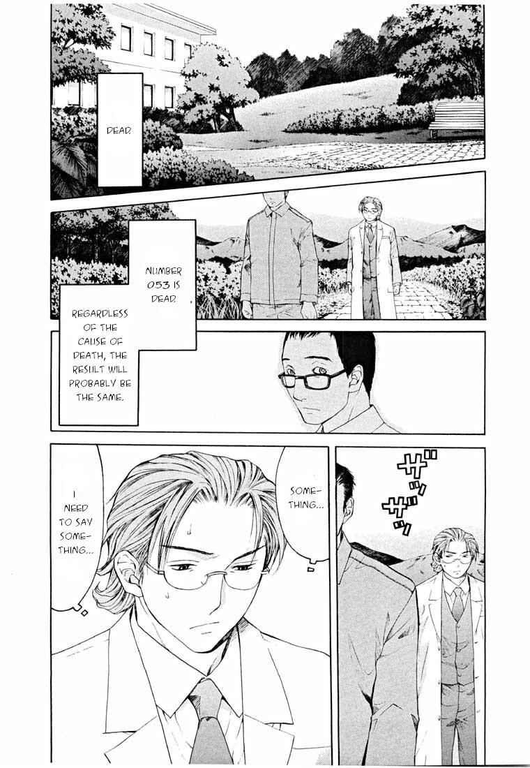 Page 29 Chapter 14.2 Shikeishuu 042