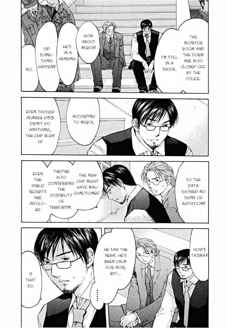 Page 36 Chapter 14.2 Shikeishuu 042