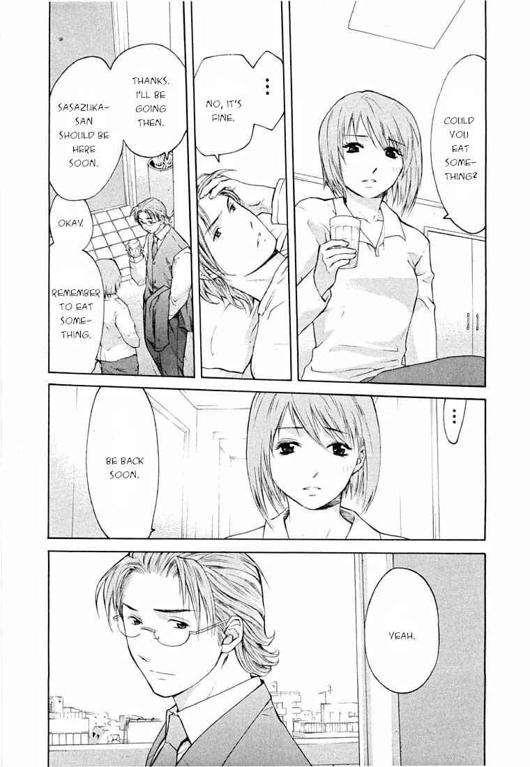 Page 51 Chapter 14.2 Shikeishuu 042