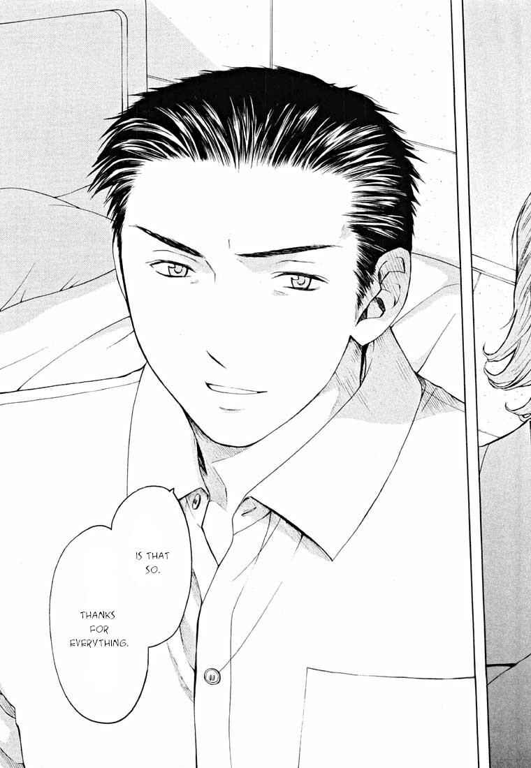 Page 59 Chapter 14.2 Shikeishuu 042