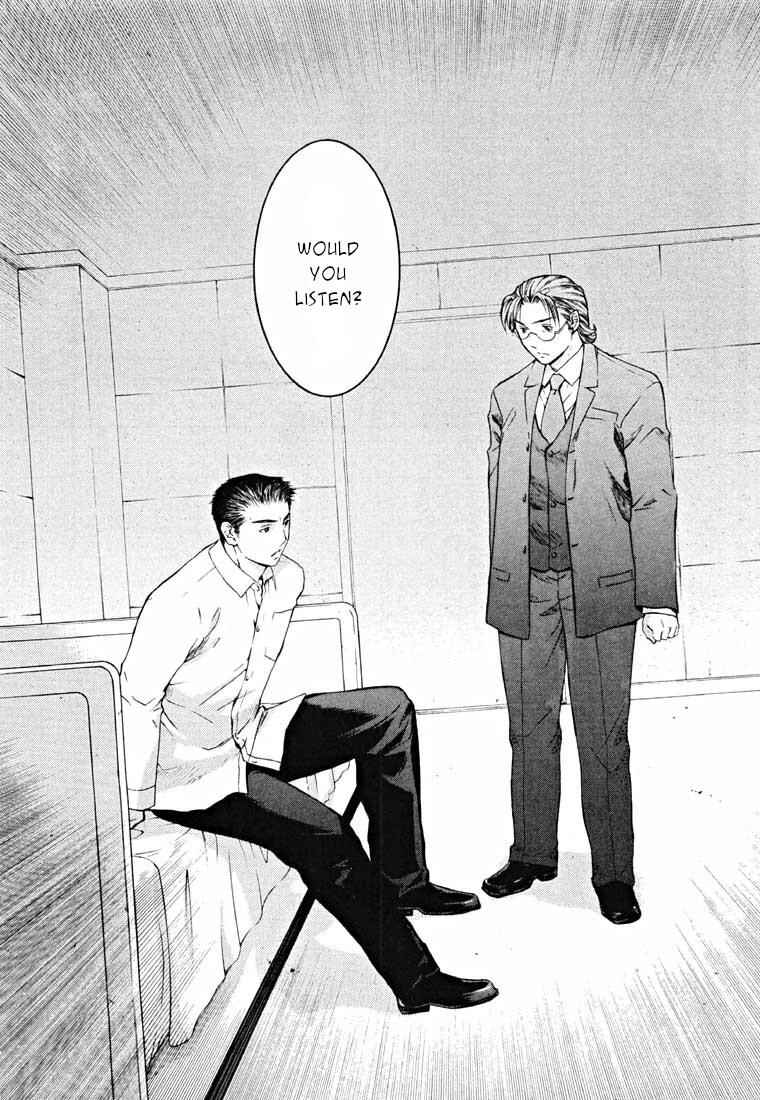 Page 62 Chapter 14.2 Shikeishuu 042