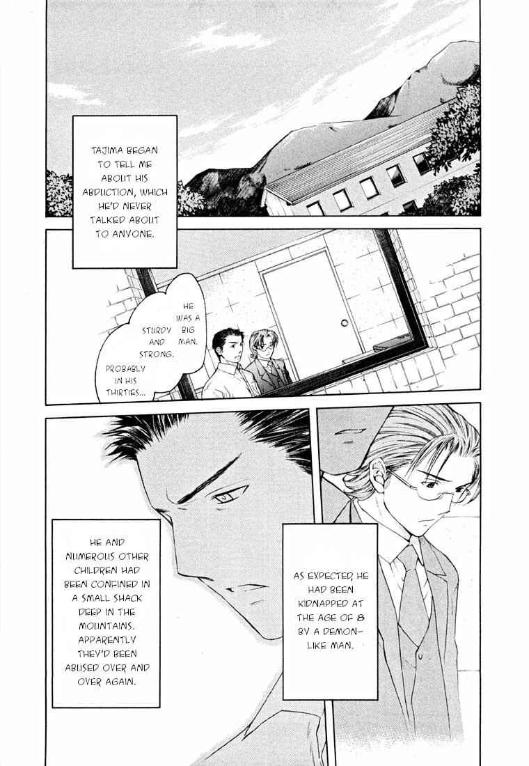 Page 63 Chapter 14.2 Shikeishuu 042