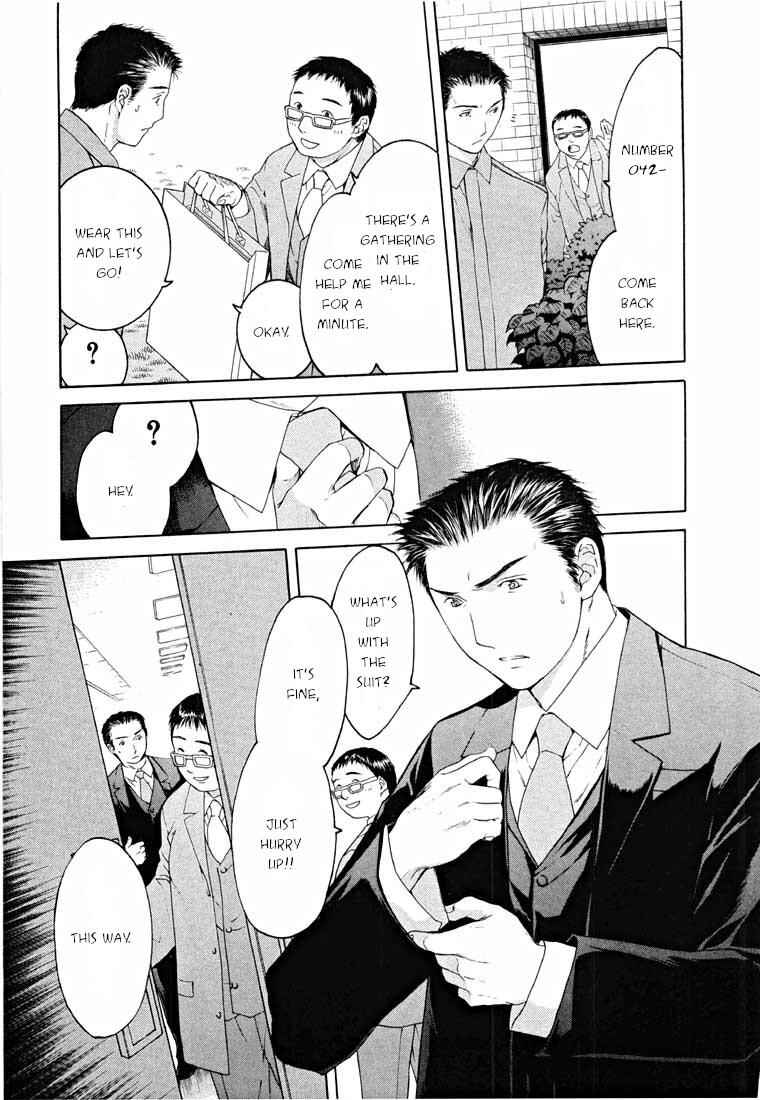 Page 7 Chapter 14.2 Shikeishuu 042