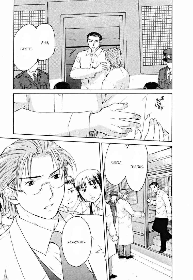 Page 75 Chapter 14.2 Shikeishuu 042